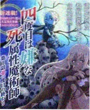 久久福利综艺内容索引分类示意